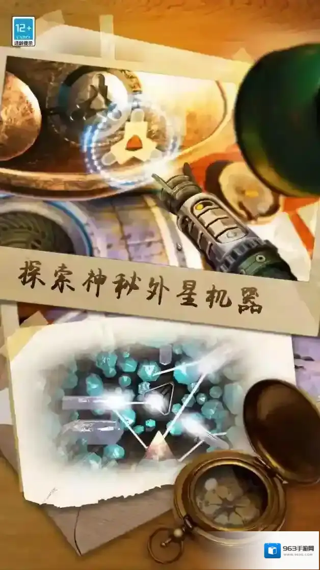 滚动迷城游戏怎么样?玩法攻略及第七关通关秘籍大揭秘