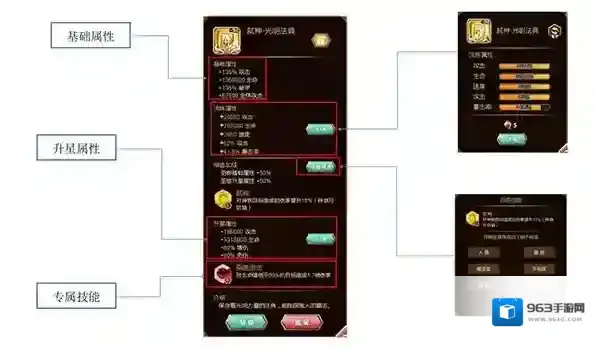 命运战歌兑换码有哪些? 命运战歌兑换码有哪些?