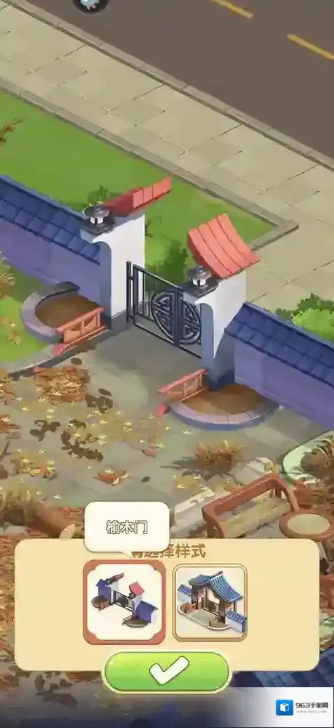 餐厅养成记无限体力无限钻石版怎么下载