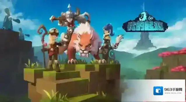 我的起源手游兑换码有哪些呢?怎么获取呢?