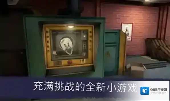 恐怖冰淇淋6免广告下载地址是什么