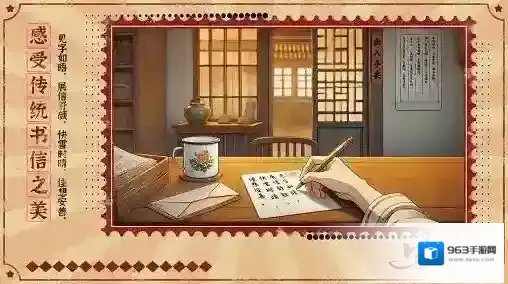 写给Ta