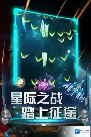 雷霆飞机大战安卓版