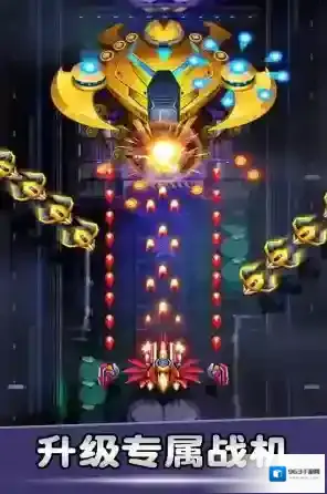 空战风云手机版