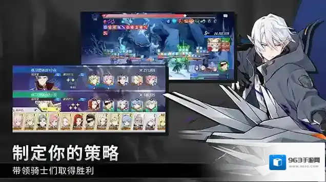 英雄之王LordOfHeroes