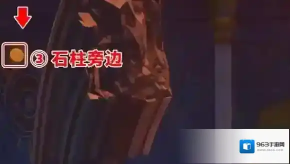 崩坏星穹铁道无晖祈堂翻飞之币在哪?无晖祈堂翻飞之币位置