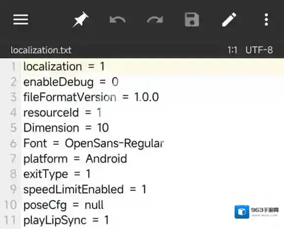 胜利女神新的希望安卓怎么反和谐-胜利女神新的希望安卓反和谐小开关教程