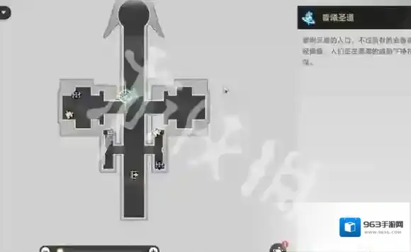 崩坏星穹铁道无晖祈堂黎明云崖贼灵在哪-崩坏星穹铁道无晖祈堂黎明云崖贼灵位置大全