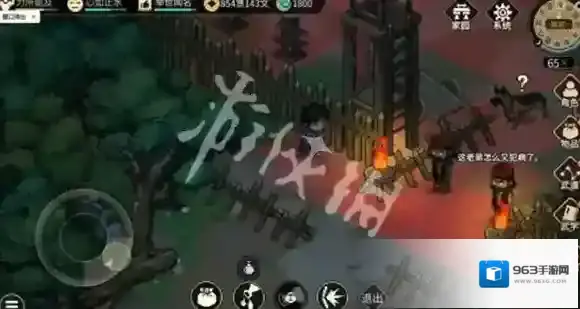 大侠立志传成长效率怎么提升-大侠立志传成长效率提升方法 大侠立志传成长效率怎么提升-大侠立志传成长效率提升方法