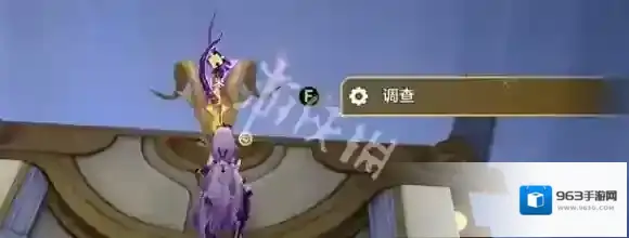 崩坏星穹铁道云端遗堡黄金替罪羊怎么过-崩坏星穹铁道云端遗堡晨昏之眼黄金替罪羊攻略