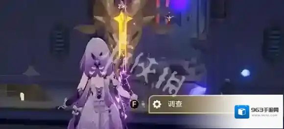 崩坏星穹铁道云端遗堡黄金替罪羊怎么过-崩坏星穹铁道云端遗堡晨昏之眼黄金替罪羊攻略