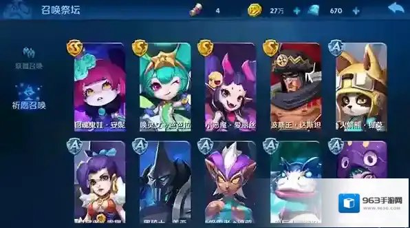 塔塔帝国无限金币钻石版怎么下载