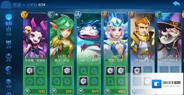 塔塔帝国无限金币钻石版怎么下载