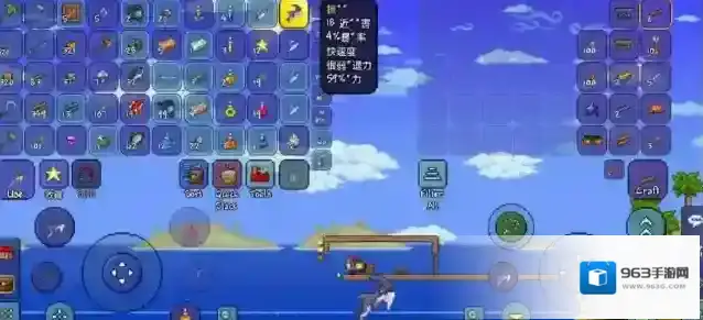 泰拉瑞亚哪个npc卖鱼竿 鱼竿的品质怎么提升