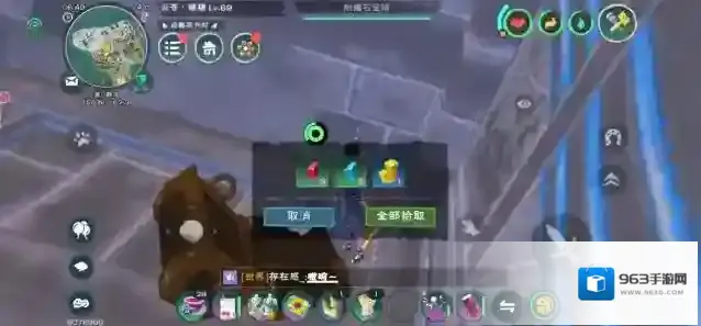 创造与魔法附魔石怎么合成 附魔石有什么用