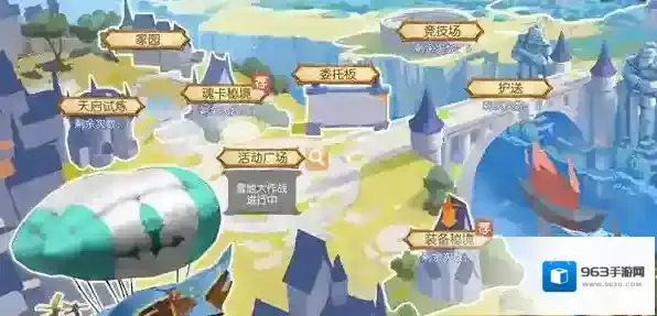 风之大陆之装备秘境介绍 装备如何选择