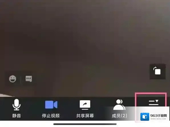 腾讯会议怎么打开云录制
