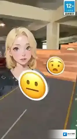 墙来了跑酷