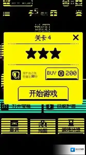 我贼能吃