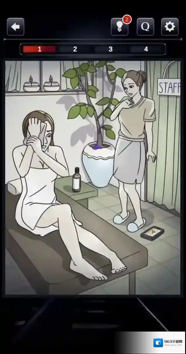 疑点重重安卓版