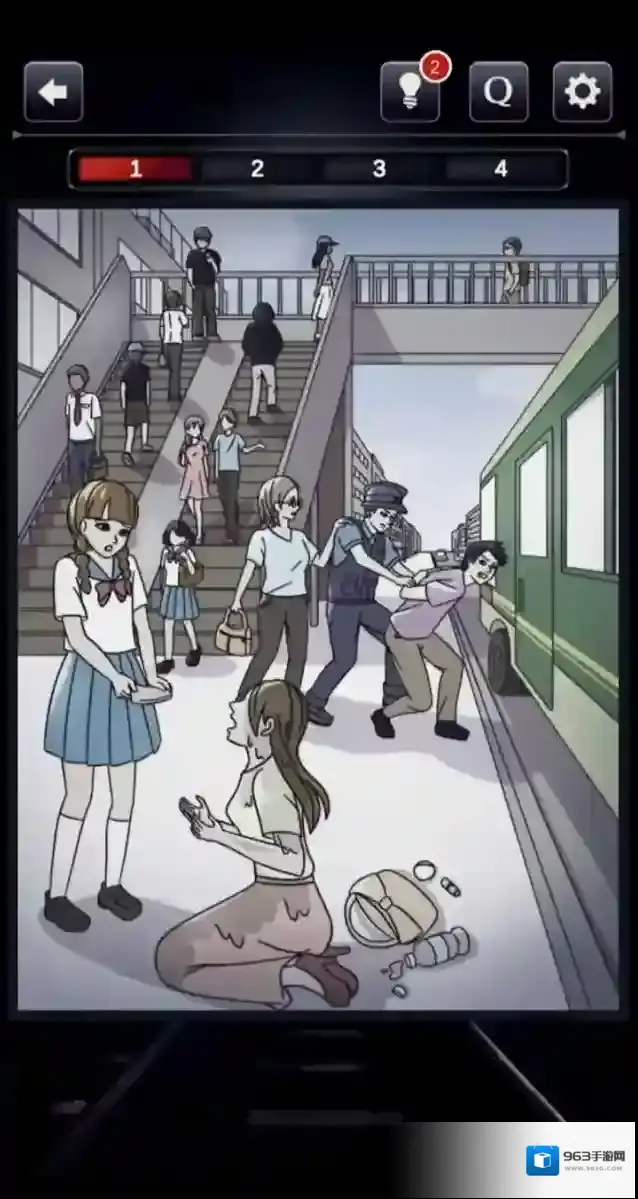 疑点重重安卓版