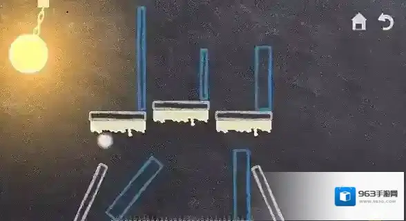 抓住那道光 抓住那道光