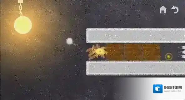 抓住那道光 抓住那道光