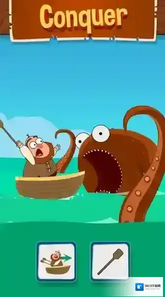 拯救海盗