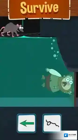 拯救海盗