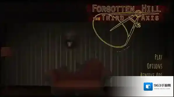 遗忘之丘第三轴心