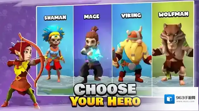 掠夺英雄 掠夺英雄