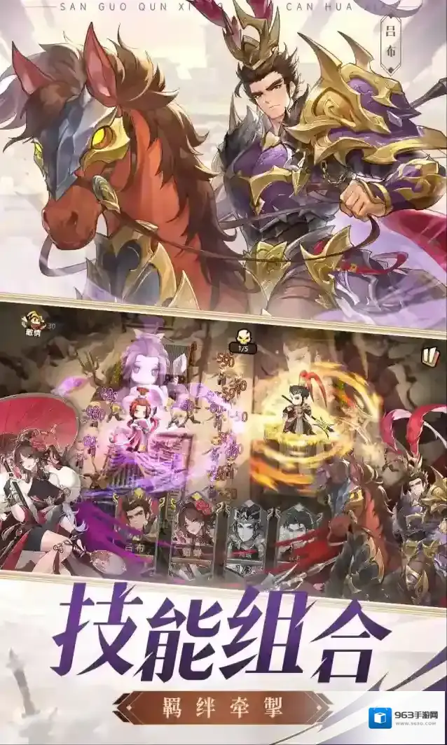 漫游五千年最新礼包码 永久兑换码分享