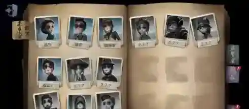 第五人格怎么重置天赋 重新分配天赋点攻略