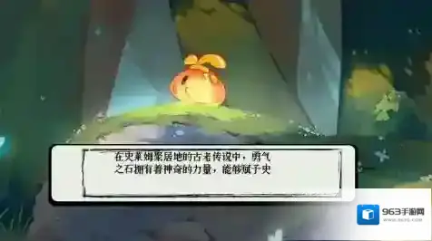 小心阴影