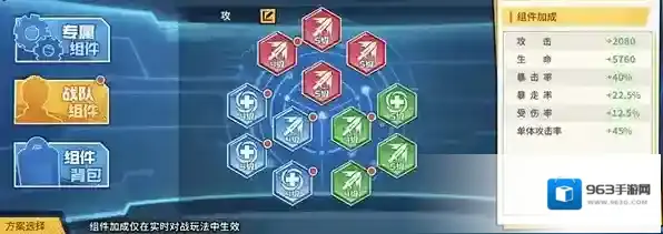 《一拳超人:最强之男》最新兑换码有哪些？一拳超人最强之男礼包码分享