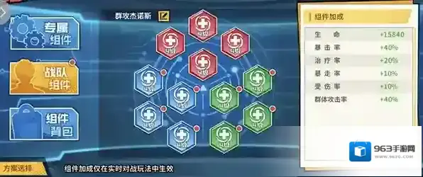 《一拳超人:最强之男》最新兑换码有哪些？一拳超人最强之男礼包码分享