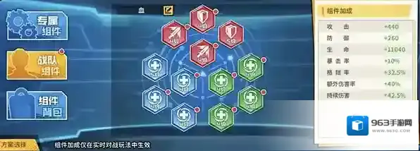 《一拳超人:最强之男》最新兑换码有哪些？一拳超人最强之男礼包码分享