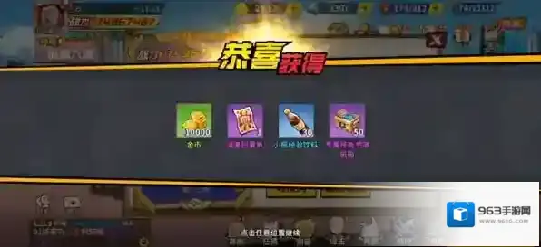 《一拳超人:最强之男》最新兑换码有哪些？一拳超人最强之男礼包码分享