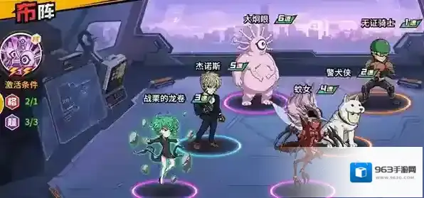 《一拳超人:最强之男》最新兑换码有哪些？一拳超人最强之男礼包码分享