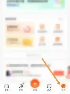 58同城在哪删除简历