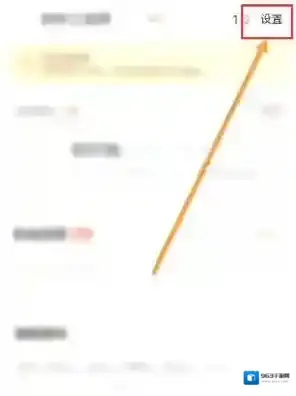 58同城在哪删除简历