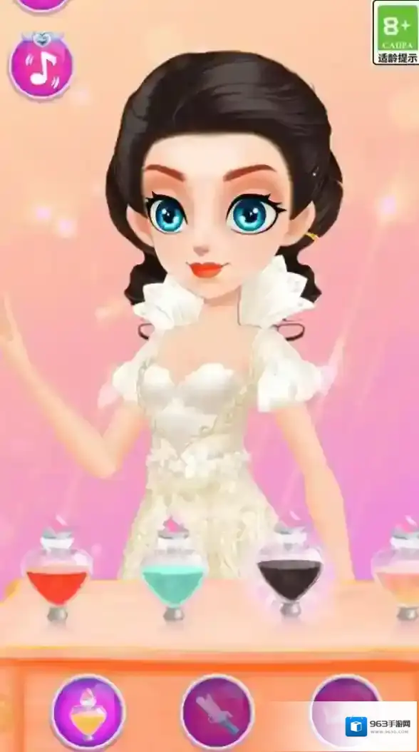 走秀我特强