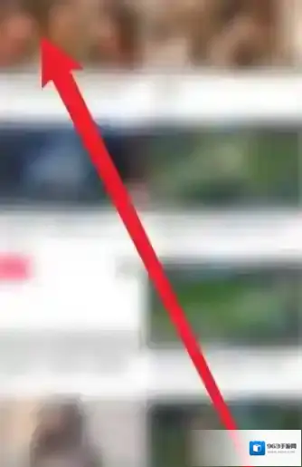 虎牙直播怎么设置弹幕