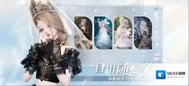 以闪亮之名