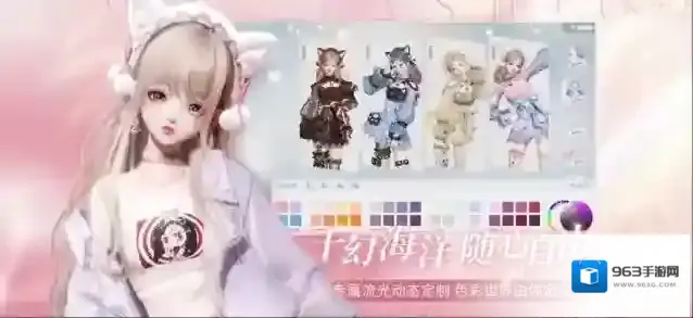 以闪亮之名