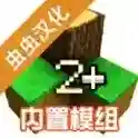 生存战争2突变末日官方最新版