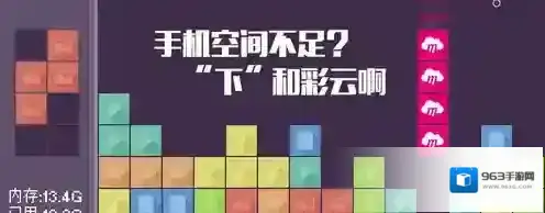 《和彩云》互联网通行证注册规则说明介绍