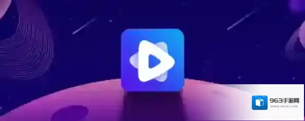 恒星播放器怎么样_恒星播放器产品特点有哪些