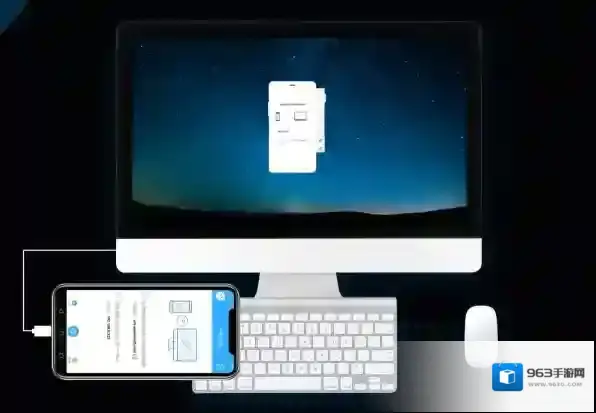 傲软投屏云投屏