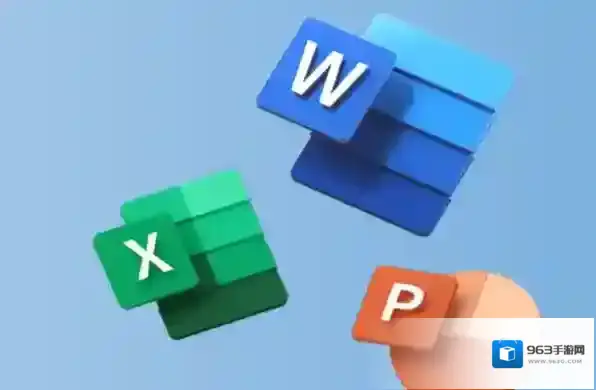 Office办公软件版本